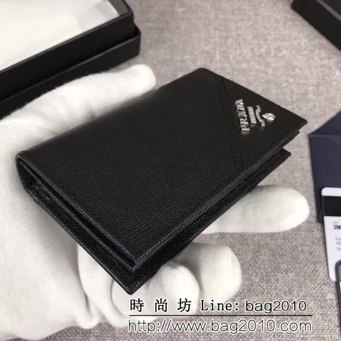 PRADA普拉達 專櫃最新款式 爆款男士卡包 2MC122 DD1069